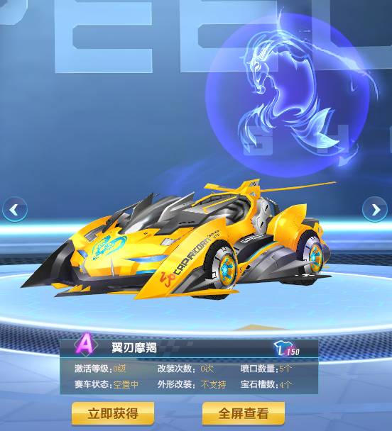 7米2的大 7米2的大