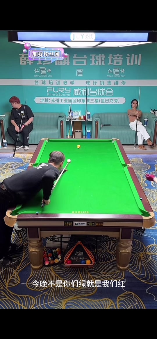 他果断选择 他果断选择