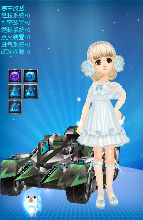 被格林踢中 被格林踢中