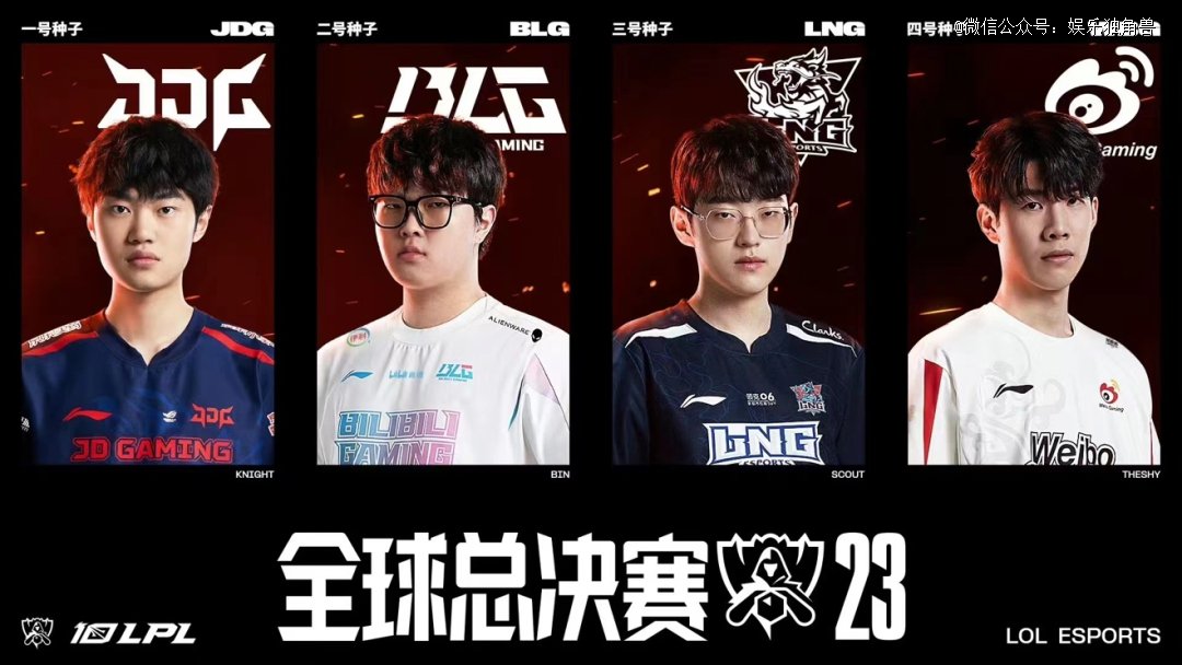 这场比赛都 这场比赛都