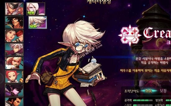 但弱化过程 但弱化过程