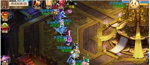 与节奏