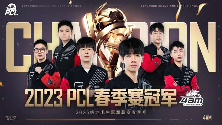 现了他对时