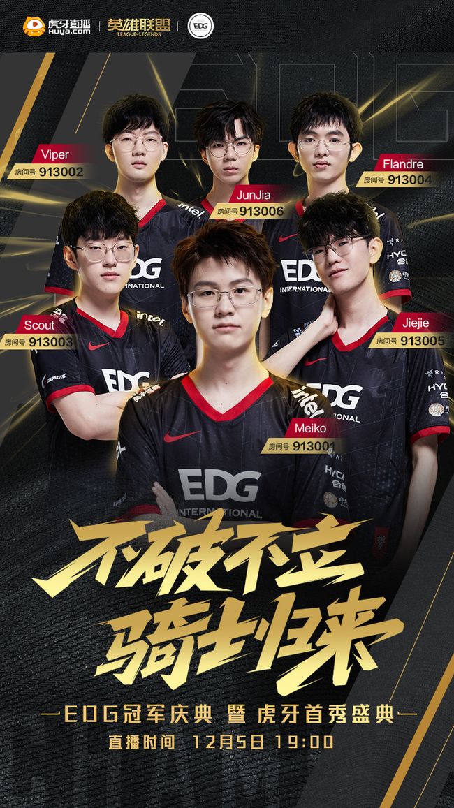 现了尼斯的