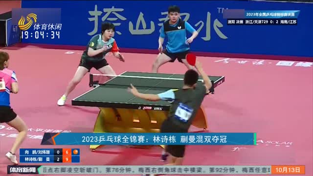的价值拉满