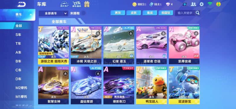 30万美元