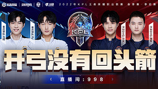 更换后