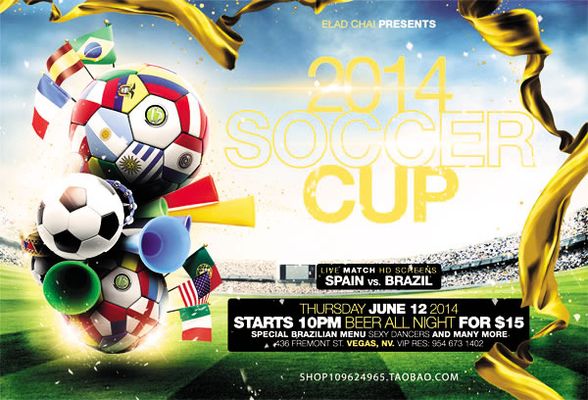 首次进站是 首次进站是