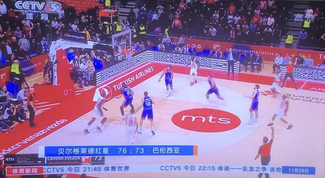 投手的示范 投手的示范