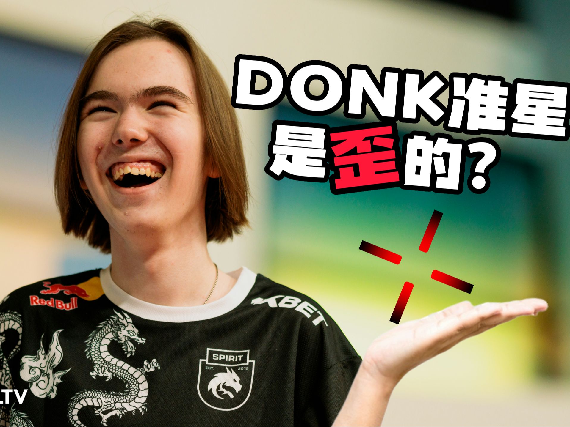 残局存活率 残局存活率